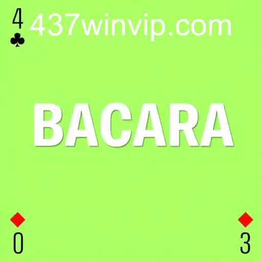 Bacará